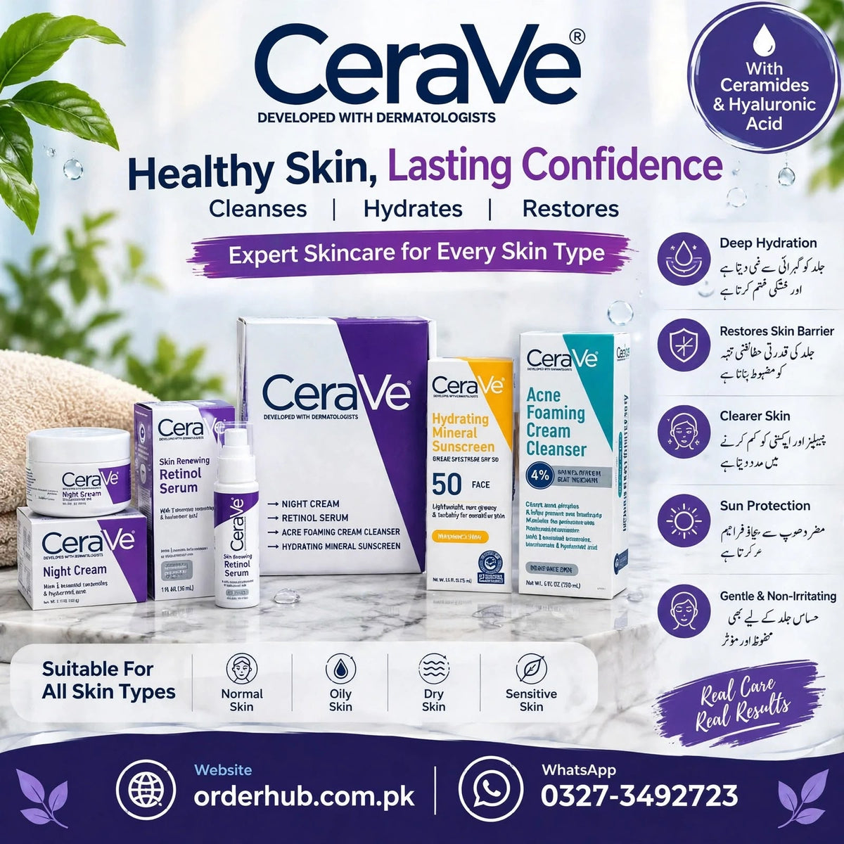 CeraVe Skincare Kit in Pakistan – Complete Daily Skincare Routine for Clean, Hydrated & Healthy-Looking Skin