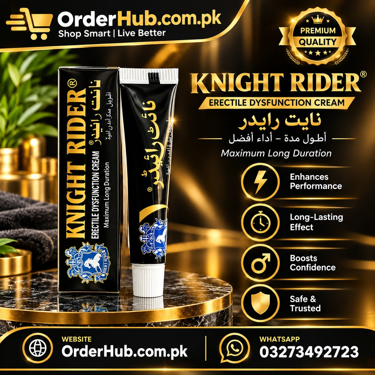 Knight Rider Delay Cream – Male Intimate Performance & Sensitivity Control Cream for Men