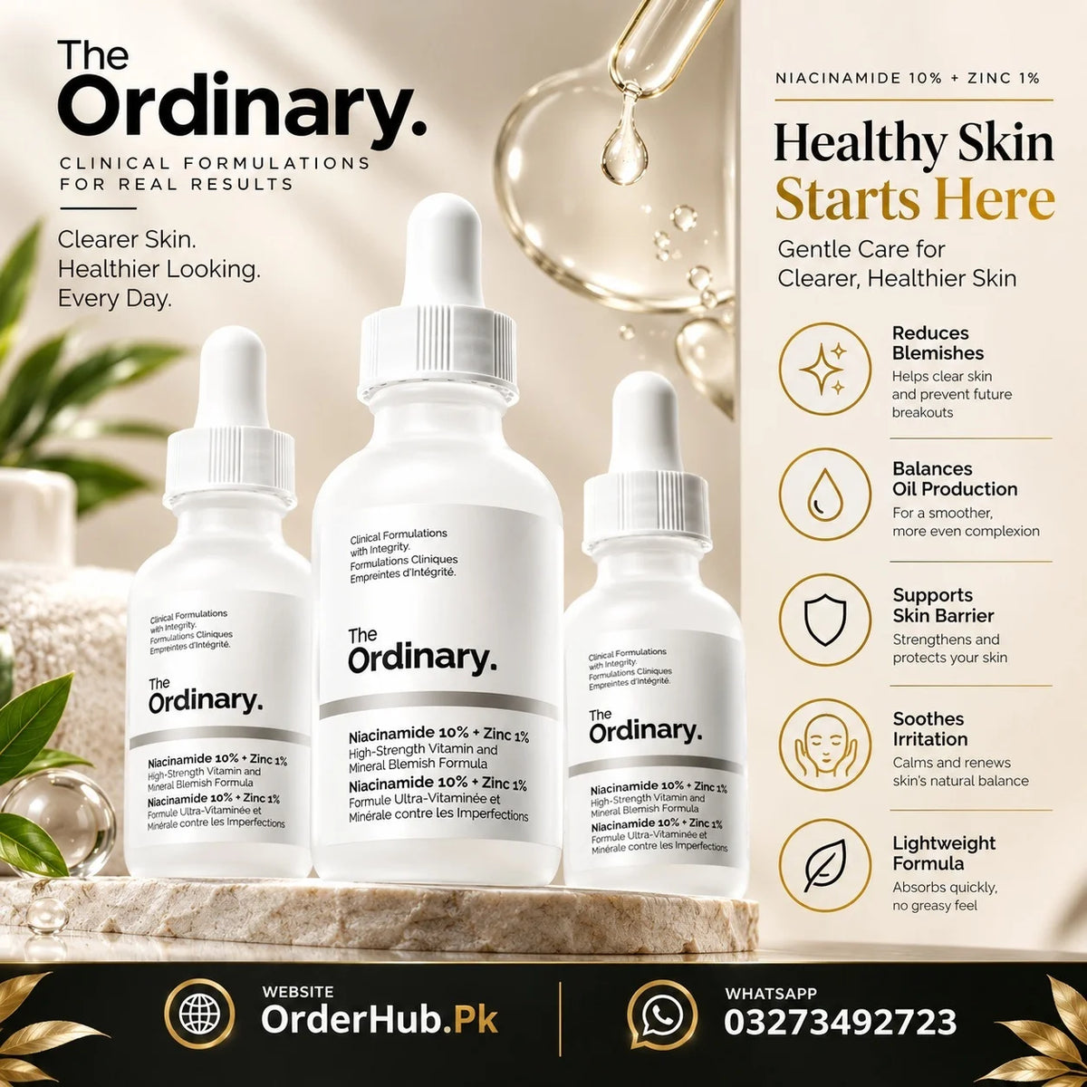 The Ordinary Serum In Pakistan